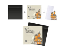 Set of 10 Haunted Mansion Halloween Invitations + 10 Envelopes
